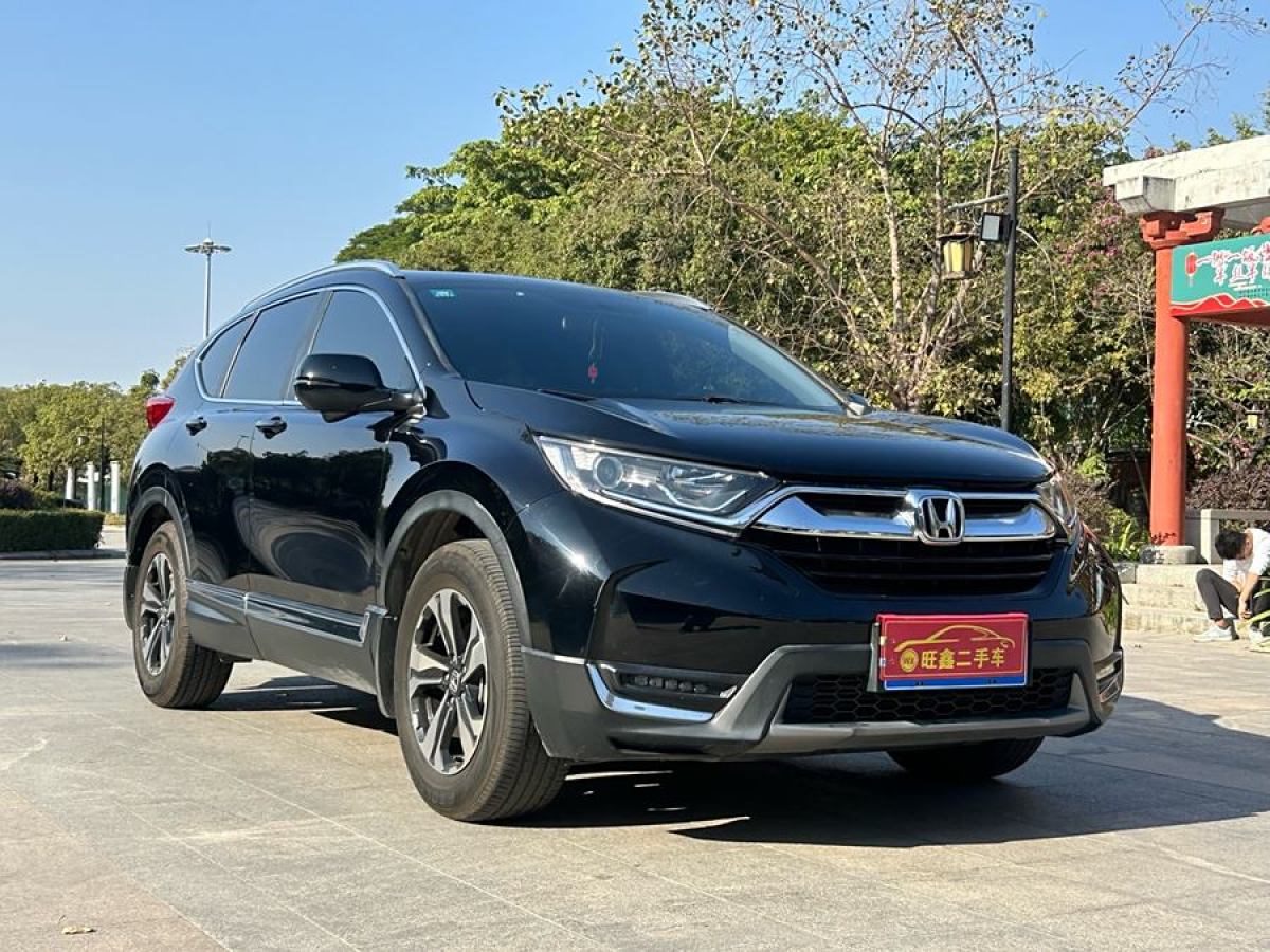 本田 CR-V  2019款 240TURBO CVT兩驅風尚版 國V圖片