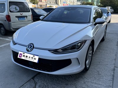 2022年7月 大众 凌渡 凌渡L 280TSI DSG炫辣版图片