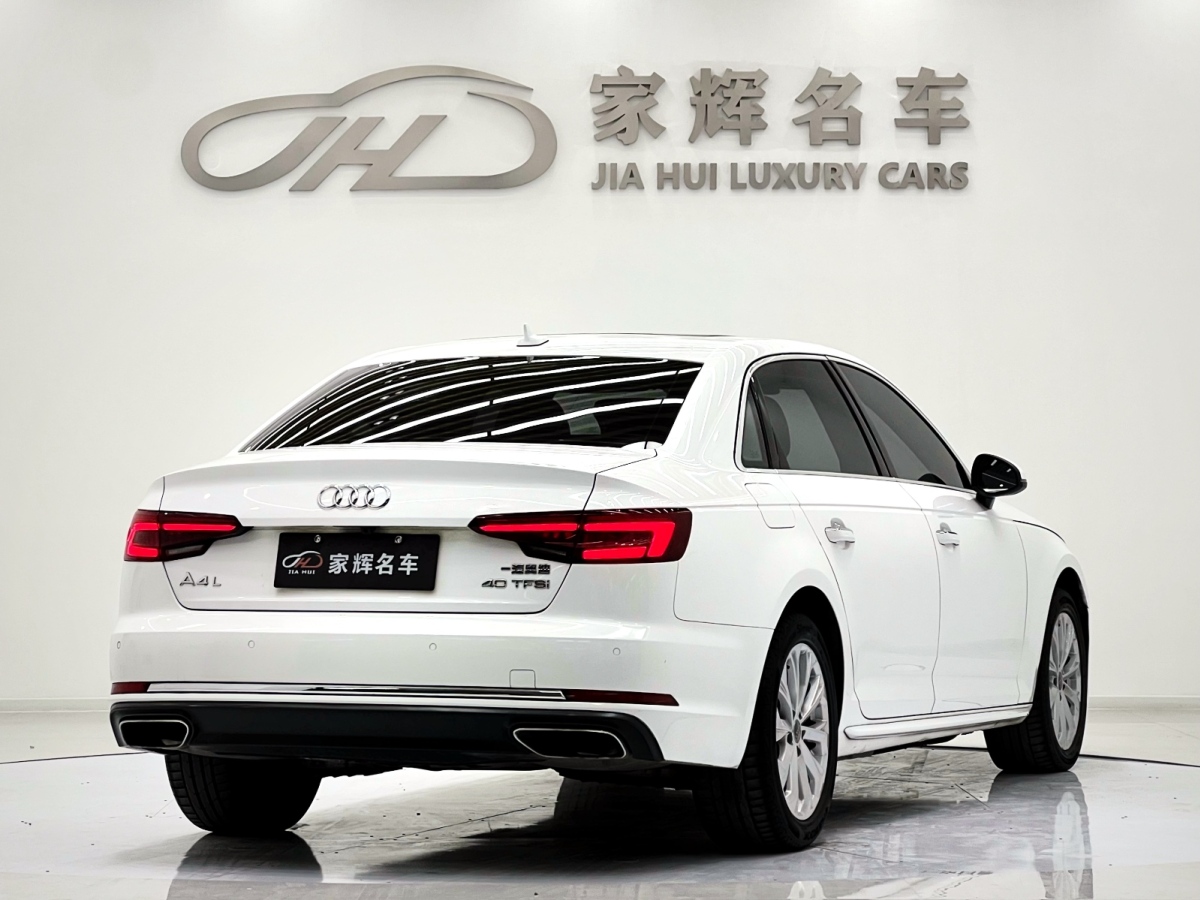 奧迪 奧迪A4L  2019款 40 TFSI 進(jìn)取型 國VI圖片