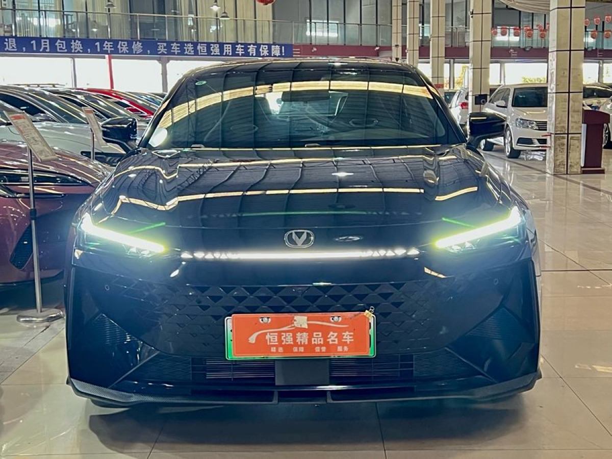 長(zhǎng)安 長(zhǎng)安UNI-V 智電iDD  2024款 藍(lán)鯨智電iDD 136km 智酷型圖片