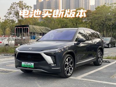 2021年1月 蔚來(lái) ES8 580KM 簽名版 六座版圖片