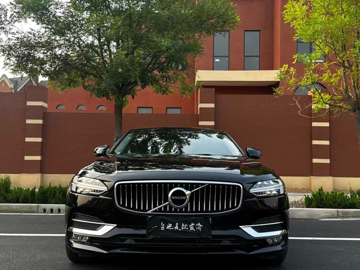 沃爾沃 S90  2019款 T5 智逸版圖片