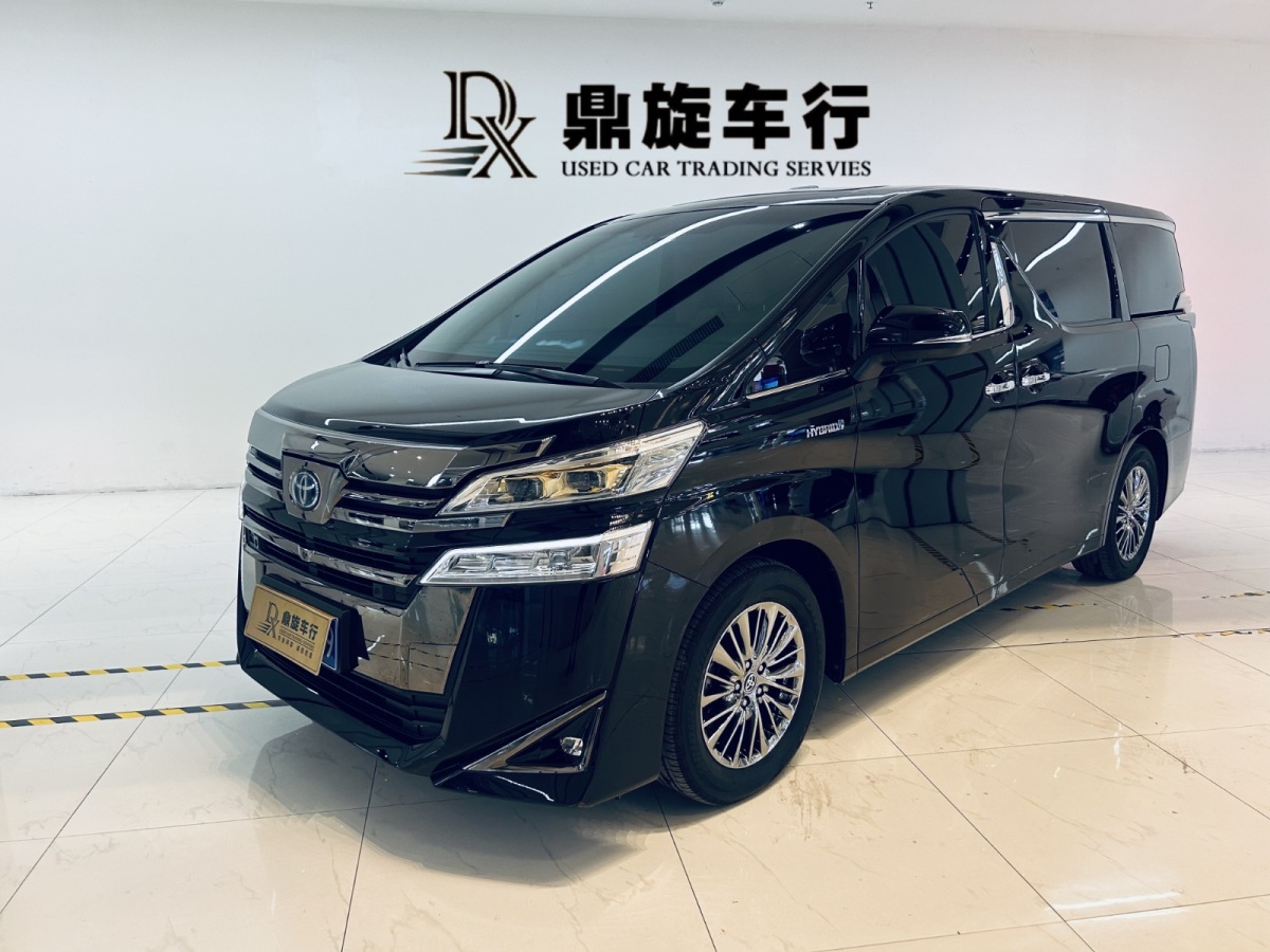 豐田 威爾法  2021款 皇冠 雙擎 2.5L HV尊貴版圖片