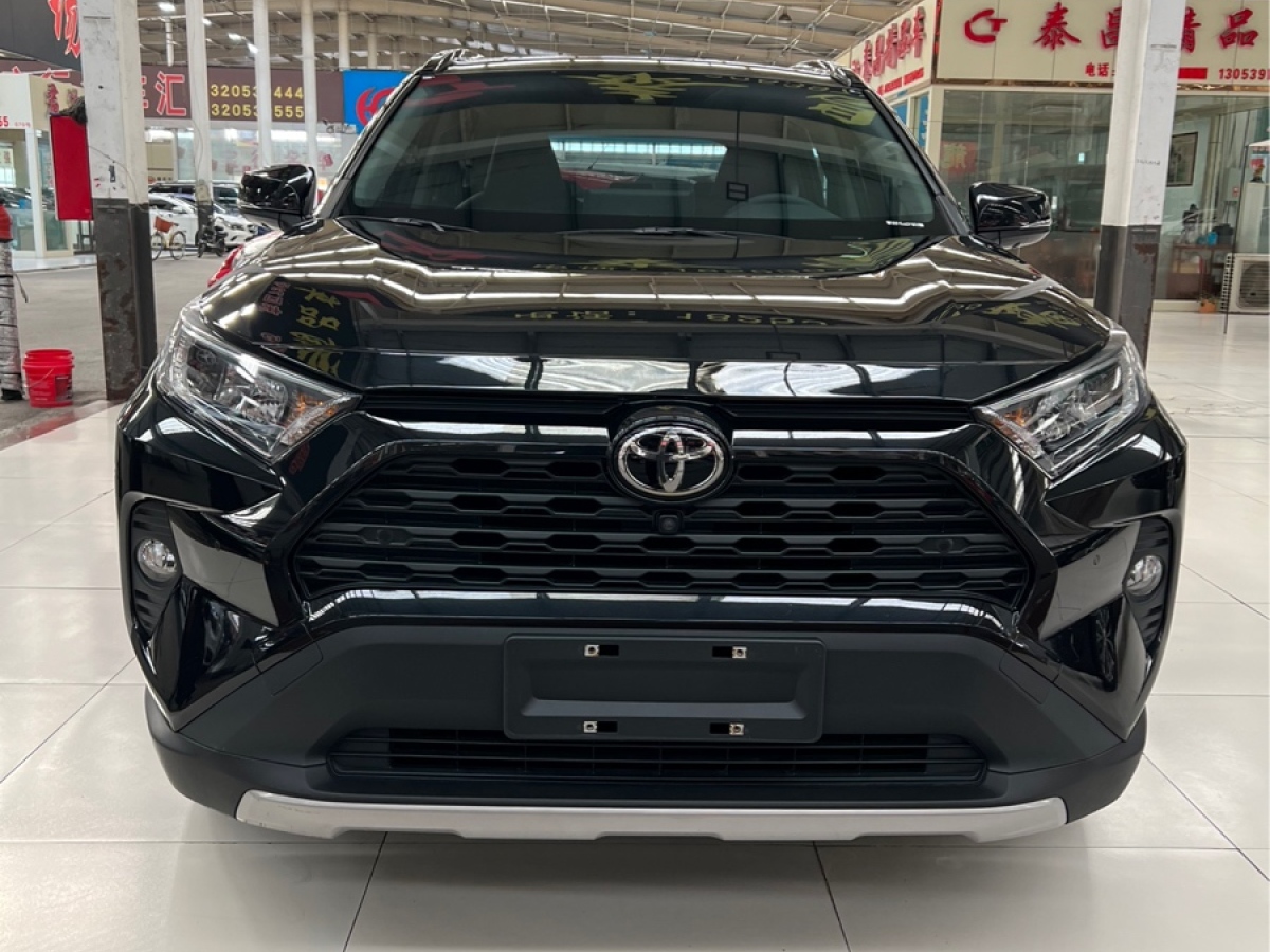 豐田 RAV4榮放  2022款 2.0L CVT兩驅(qū)風(fēng)尚版圖片