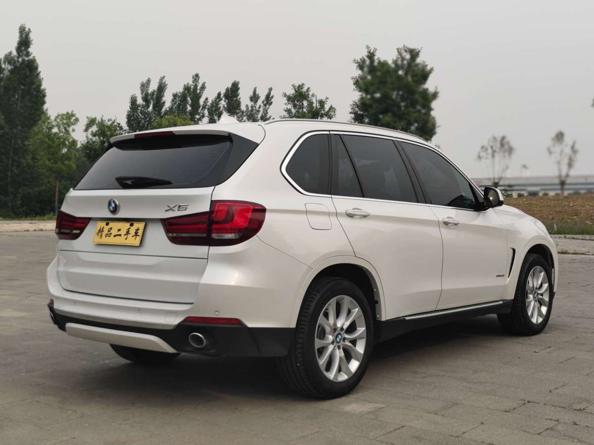 寶馬 寶馬X5  2018款 xDrive28i圖片