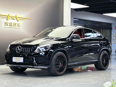 2019年4月 奔驰 奔驰GLE轿跑(进口) GLE 320 4MATIC 轿跑SUV图片