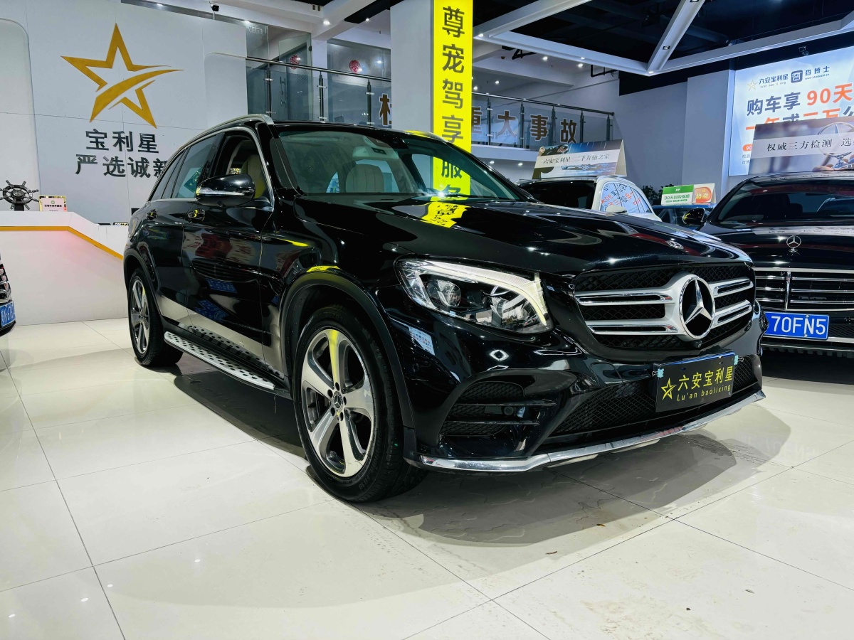 奔馳 奔馳GLC  2017款 GLC 300 4MATIC 動感型圖片