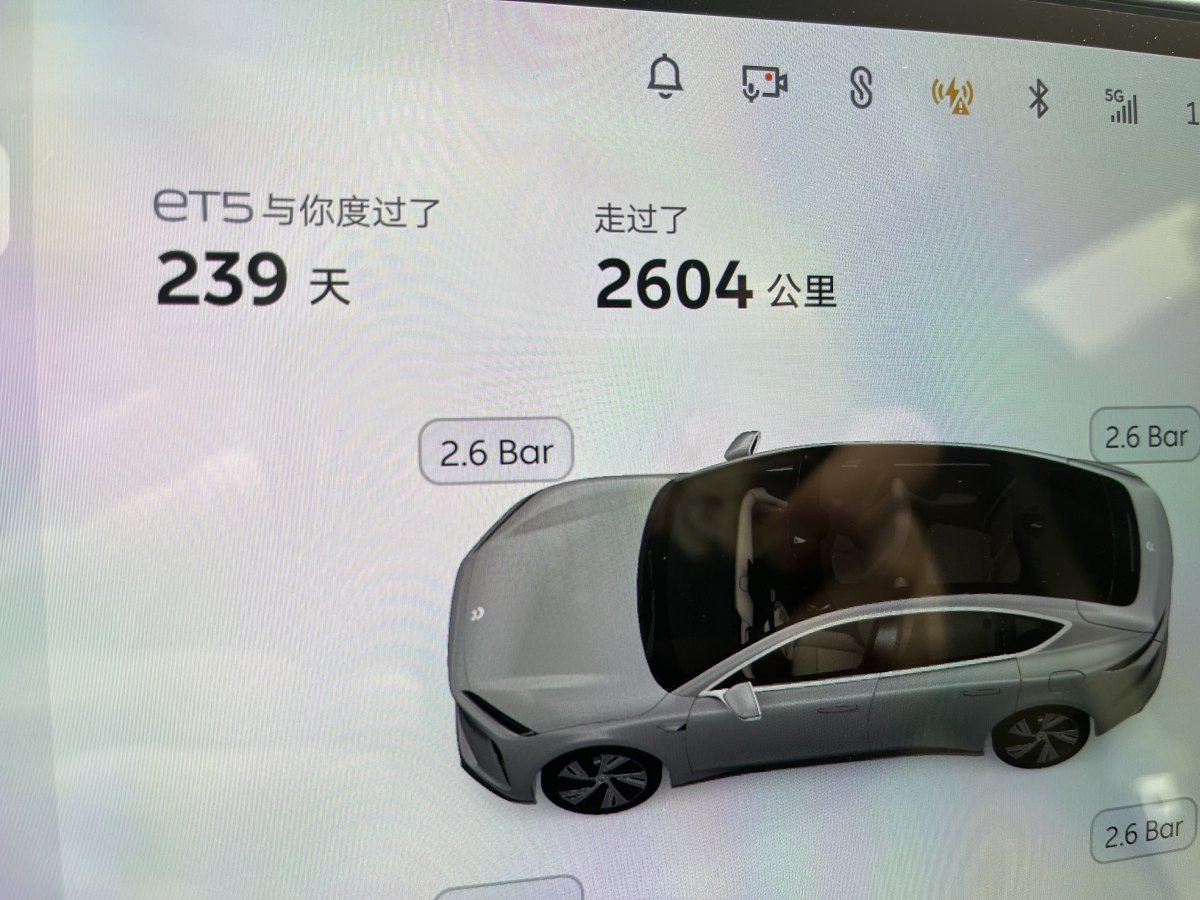 蔚來(lái) 蔚來(lái)ET5  2024款 75kWh圖片