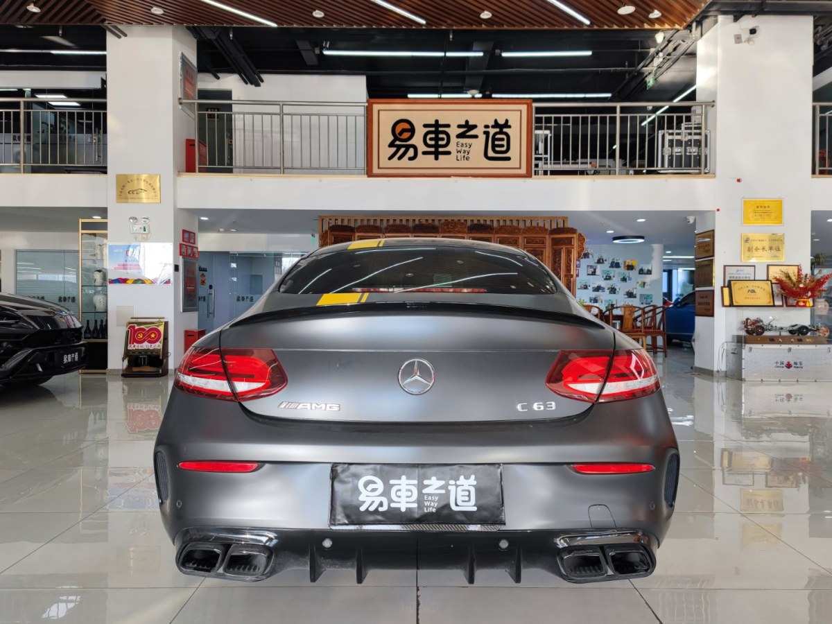 奔馳 奔馳C級(jí)AMG  2021款 AMG C 63 轎跑車(chē) 暗夜特別版圖片