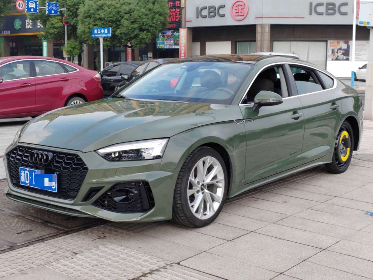 奧迪 奧迪A5  2021款 Sportback 40 TFSI 時(shí)尚致雅型圖片