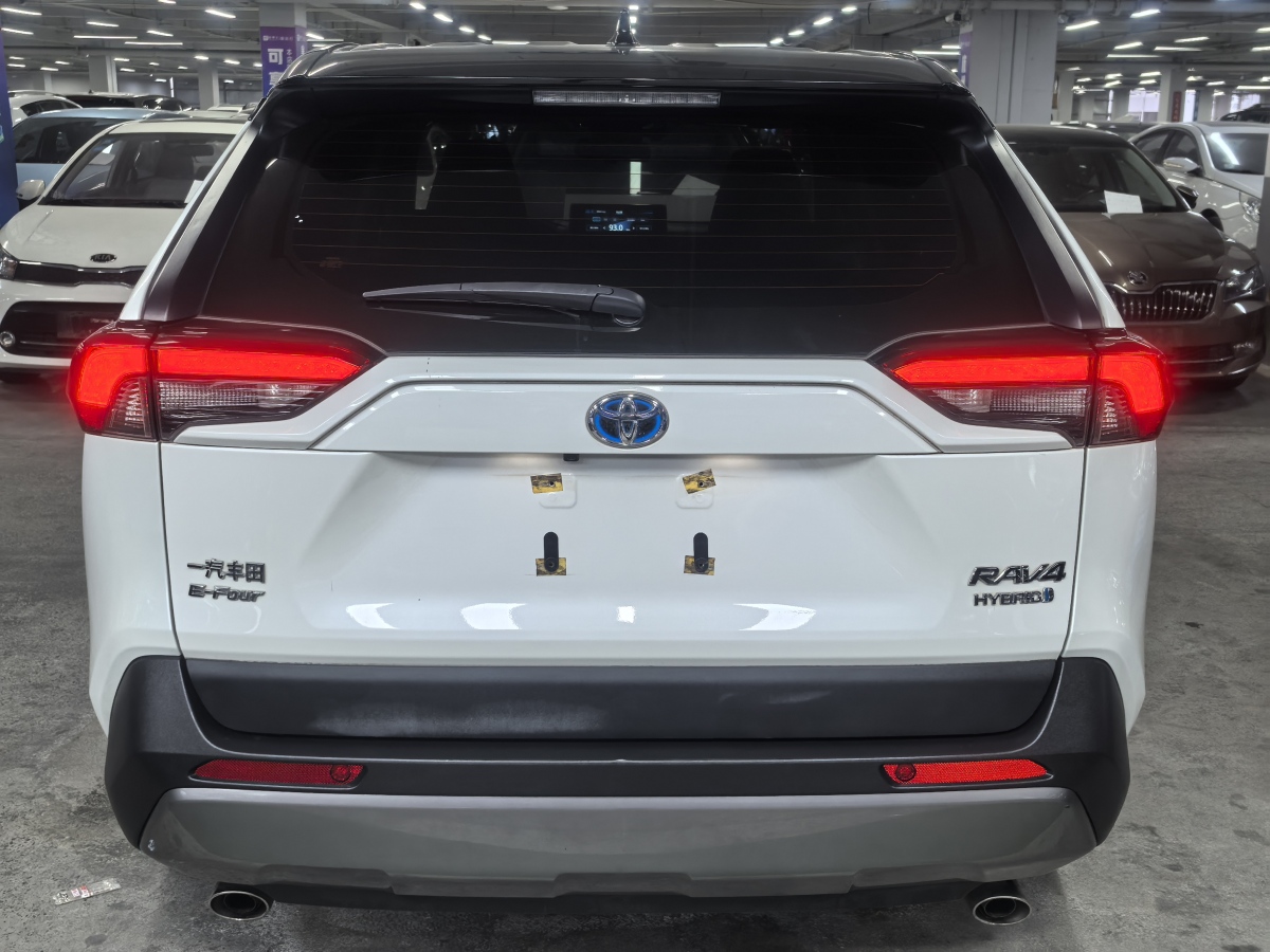 豐田 RAV4榮放  2020款 雙擎  2.5L CVT四驅(qū)精英版圖片