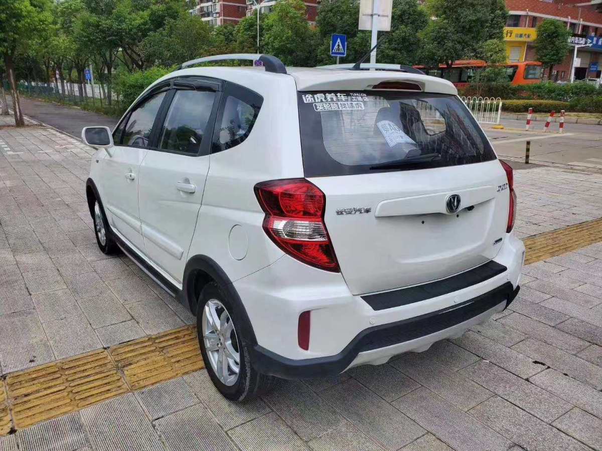 長(zhǎng)安 CX20  2014款 1.4L 手動(dòng)運(yùn)動(dòng)版 國(guó)IV圖片