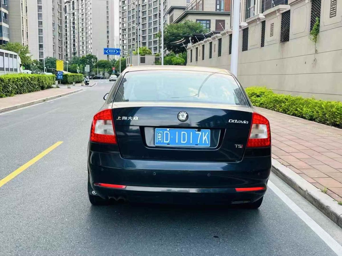 斯柯達(dá) 明銳 圖片