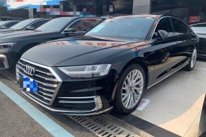 奧迪A8 奧迪 A8L 50 TFSI quattro 豪華型典藏版