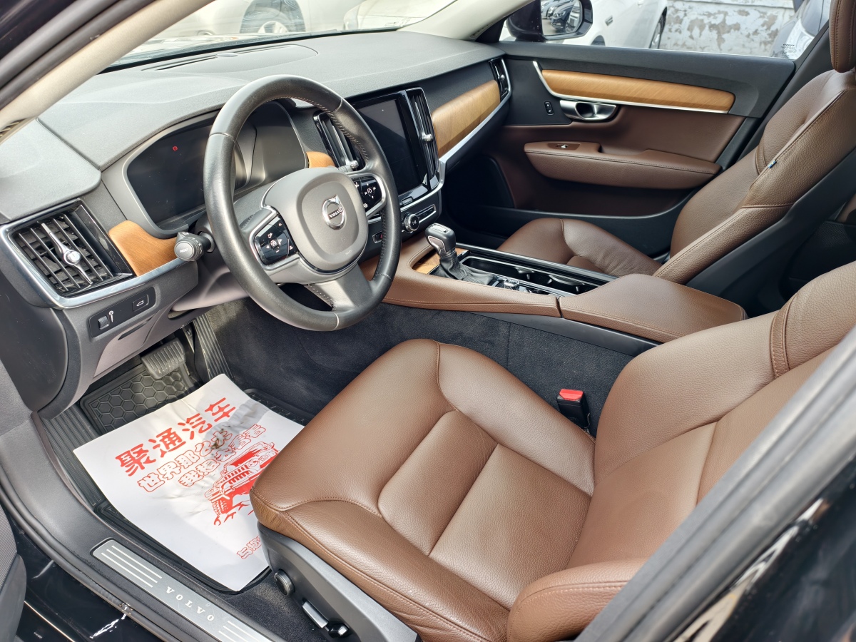 沃爾沃 S90  2020款 改款 T5 智逸豪華版圖片