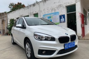 宝马2系多功能旅行车 宝马 218i 领先型