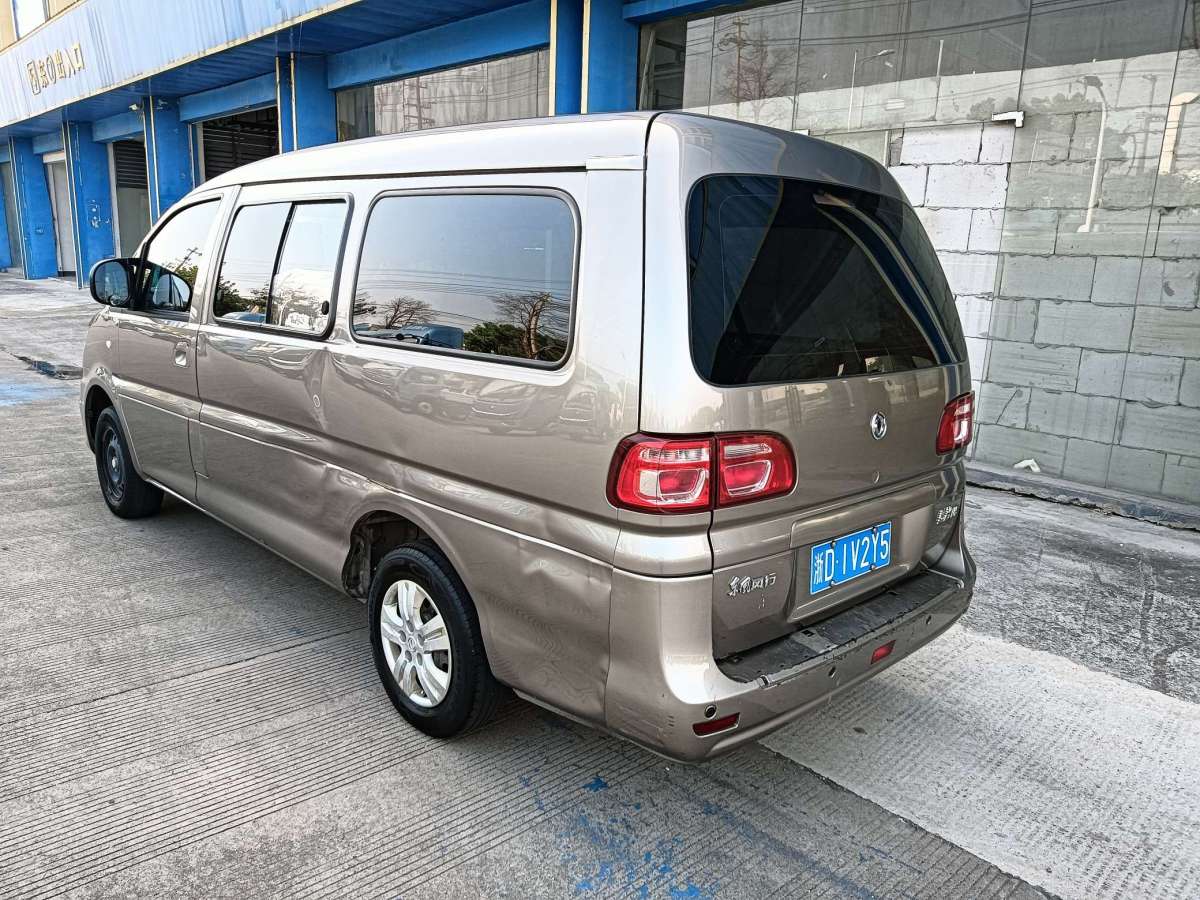 东风风行 菱智  2020款 M5L 1.6L 7座基本型图片