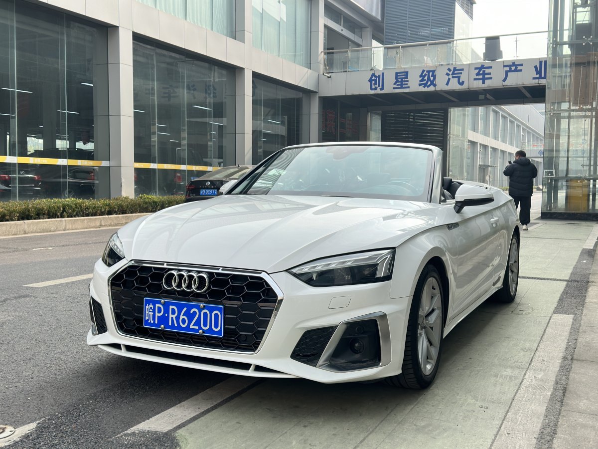 奧迪 奧迪A5  2023款 Cabriolet 40 TFSI 時尚動感型圖片