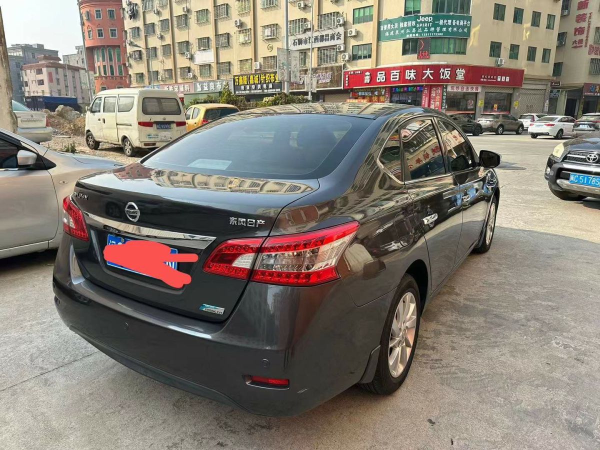 奔馳 奔馳GLK級  2013款 GLK 300 4MATIC 動感天窗型圖片