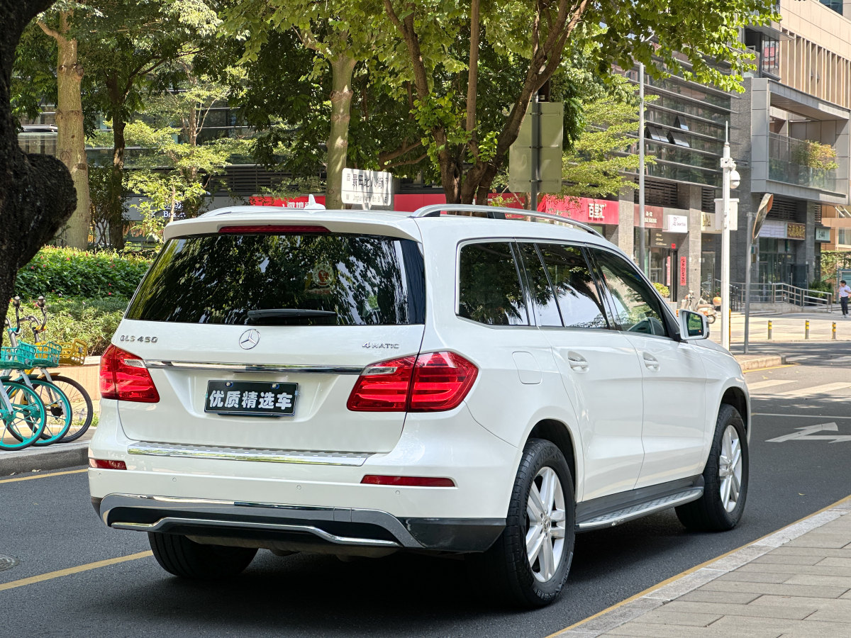 奔馳 奔馳GL級  2016款 GL450 4MATIC 3.0T 美規(guī)版圖片