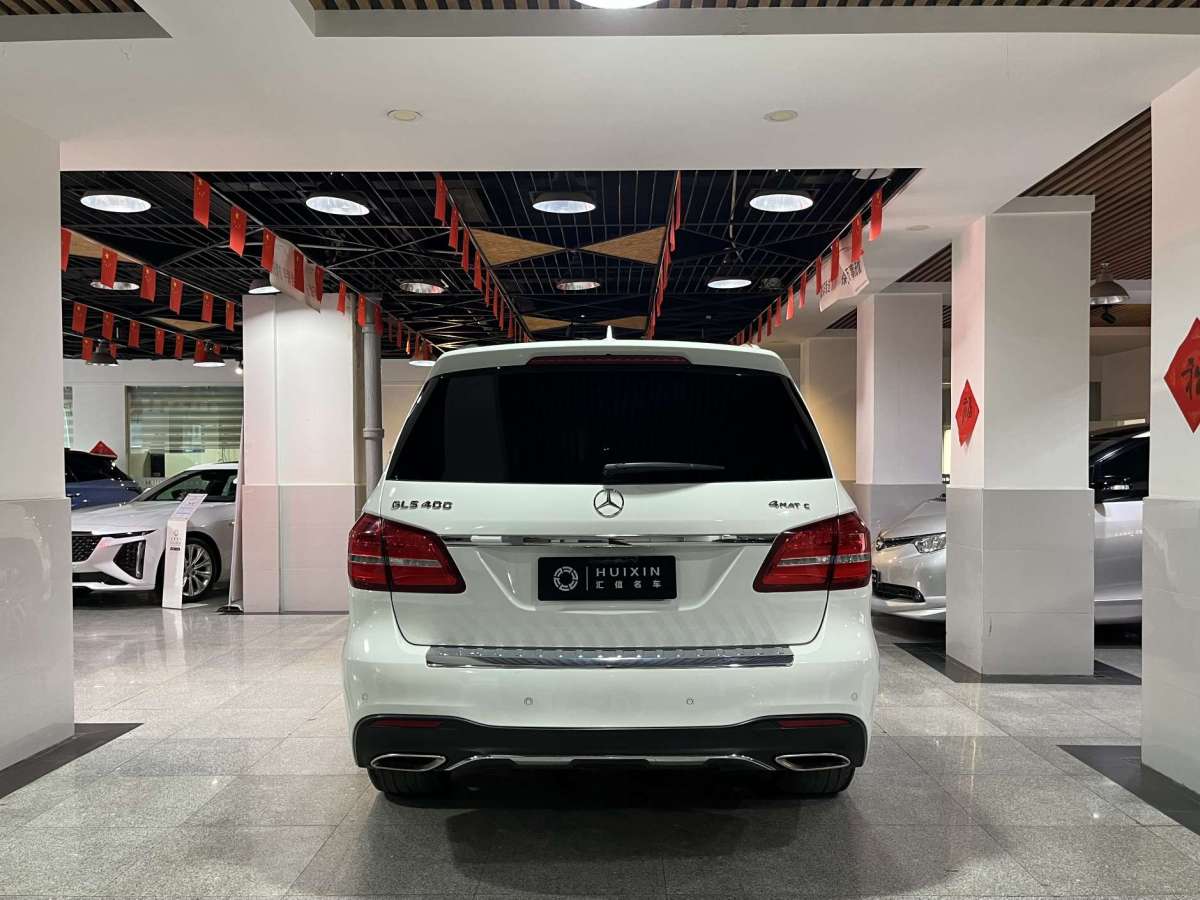 奔馳 奔馳GLS  2019款 GLS 400 4MATIC動感型臻藏版圖片