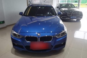 寶馬3系 寶馬 320Li M運動套裝