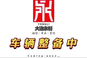 奧迪Q5L 奧迪 40 TFSI 時(shí)尚動(dòng)感型