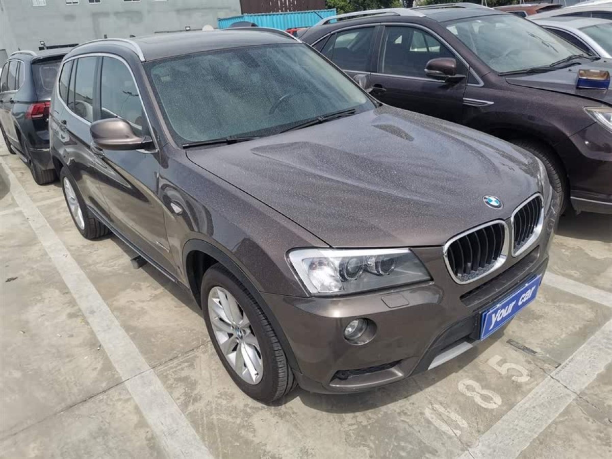 寶馬 寶馬X3  2013款 改款 xDrive20i 豪華型圖片
