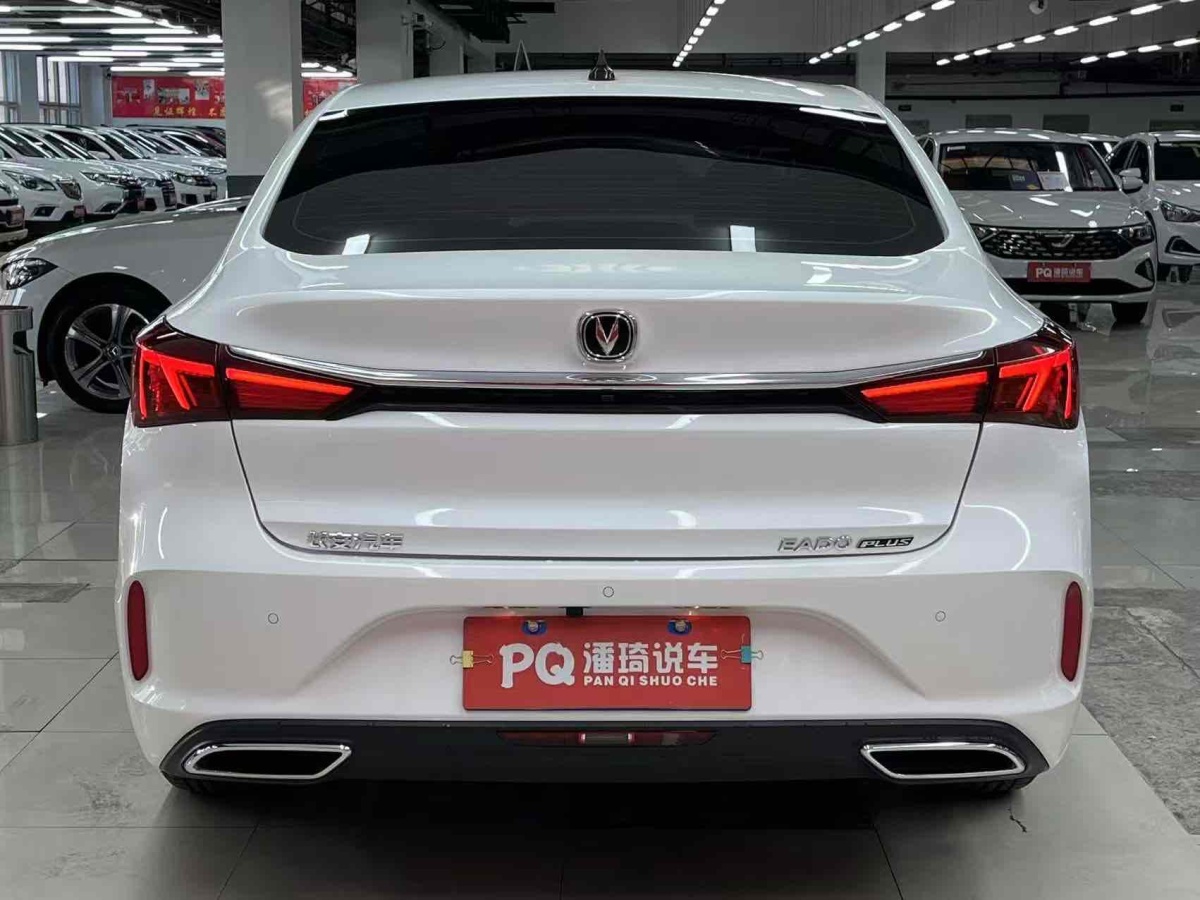 長(zhǎng)安 逸動(dòng)  2022款 PLUS 1.6L GDI 手動(dòng)精英型圖片