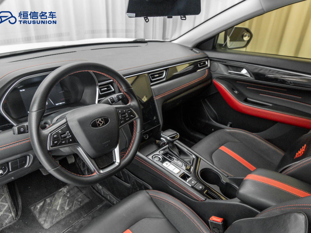 思皓 思皓A5  2021款 1.5T CVT尊貴智聯(lián)型圖片