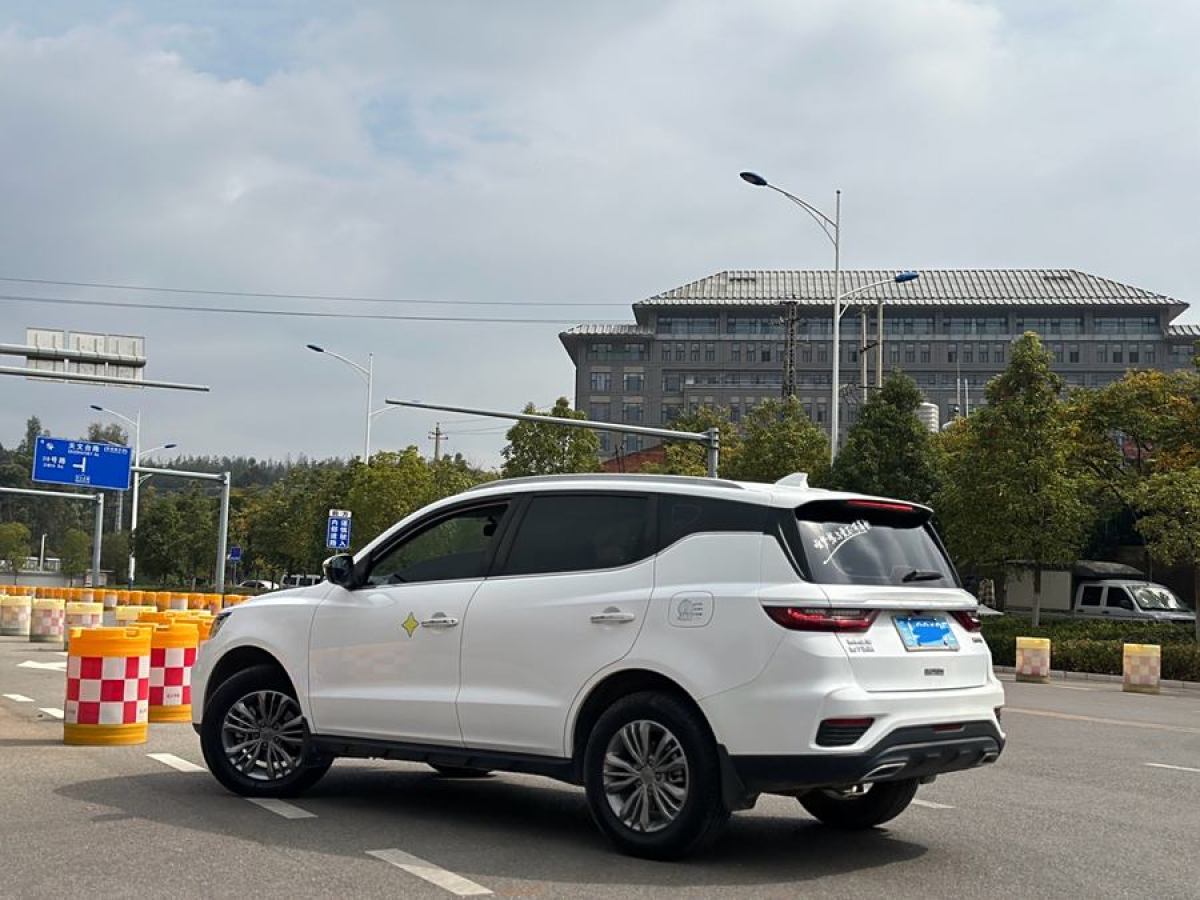 吉利 遠(yuǎn)景SUV  2020款 1.4T CVT豪華型圖片