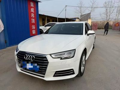 2017年10月 奧迪 奧迪A4L Plus 40 TFSI 時(shí)尚型圖片