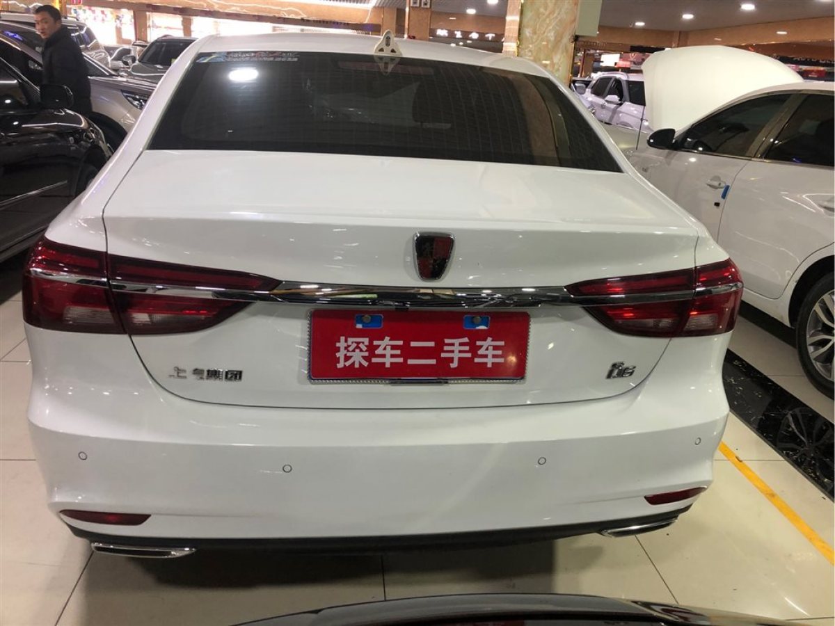 【昆明二手車】2019年05月_二手榮威 i6 2019款 plus 1.