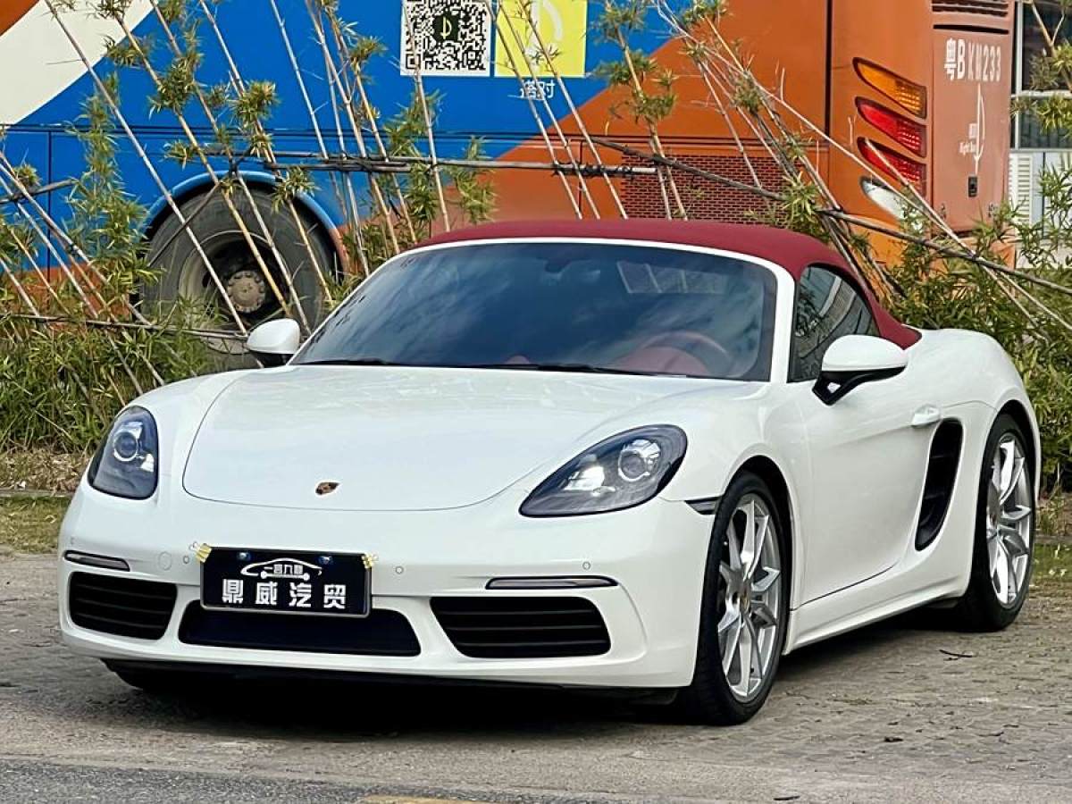 保時(shí)捷 718  2022款 Boxster 2.0T圖片