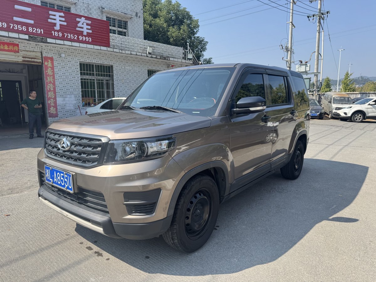 長(zhǎng)安歐尚 X70A  2020款 1.5L 手動(dòng)基本型圖片