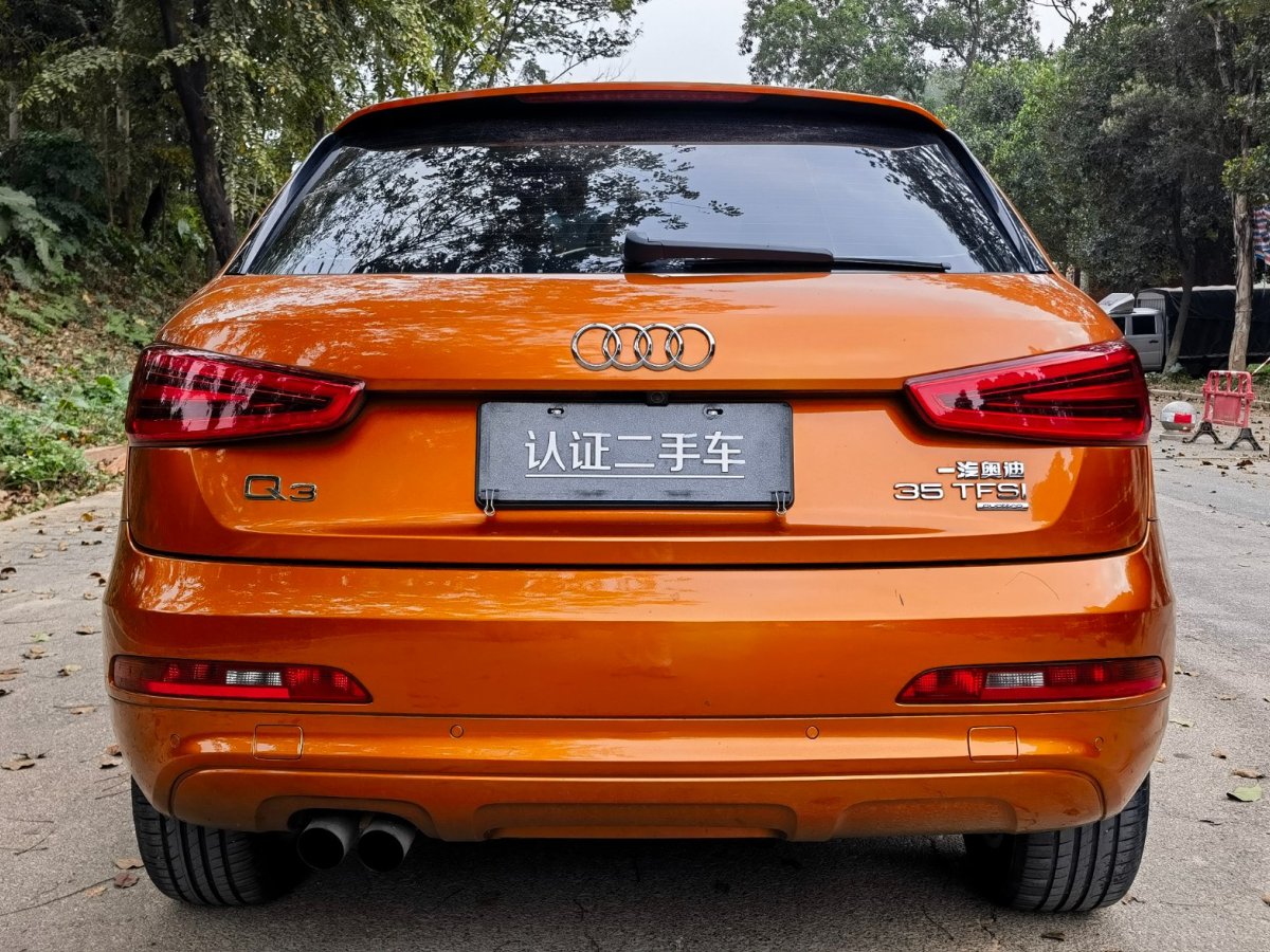 2015年1月奧迪 奧迪Q3  2015款 35 TFSI quattro 技術(shù)型