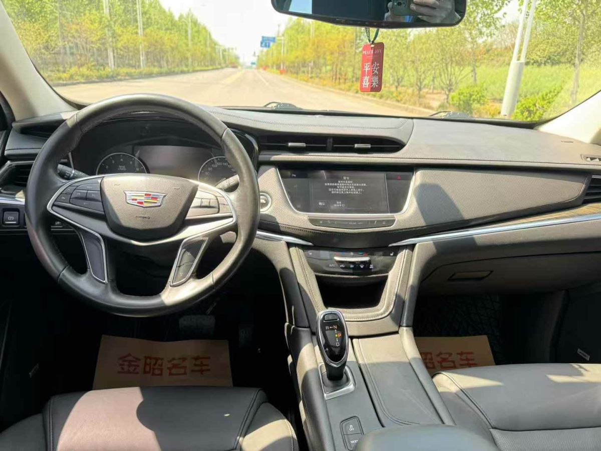 凱迪拉克 XT5  2017款 周年慶版 25T 技術(shù)型圖片