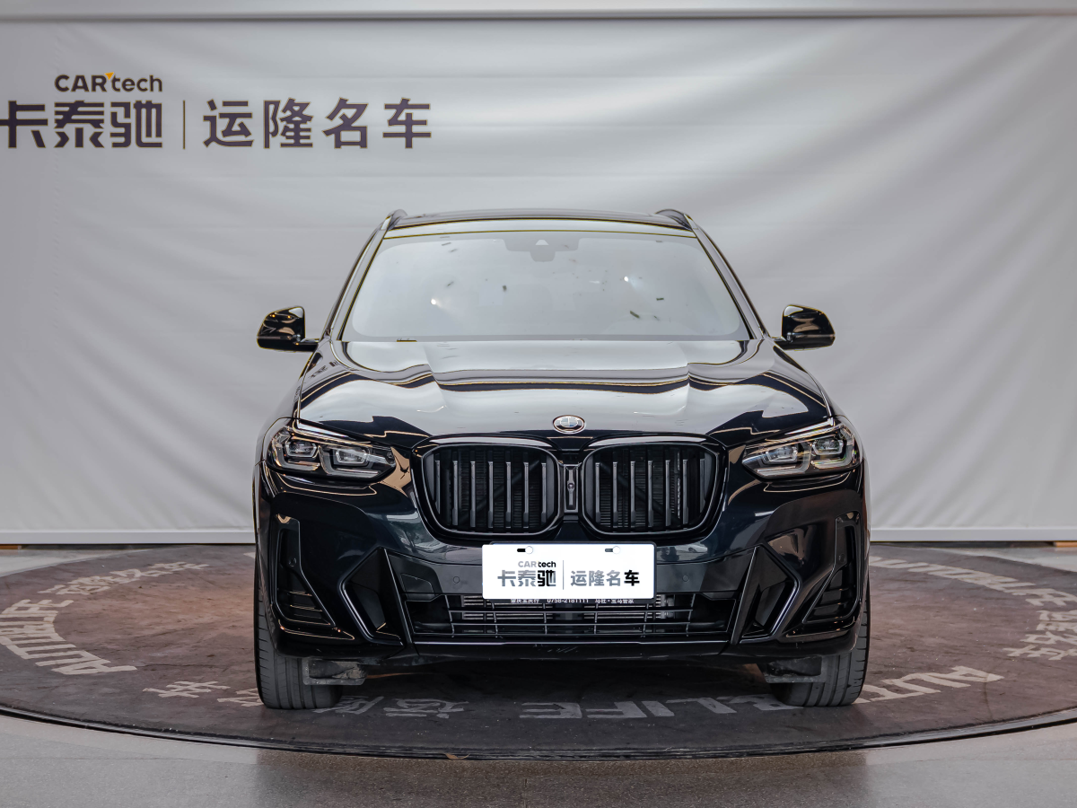 寶馬 寶馬X3  2022款 改款 xDrive30i 領(lǐng)先型 M曜夜套裝圖片