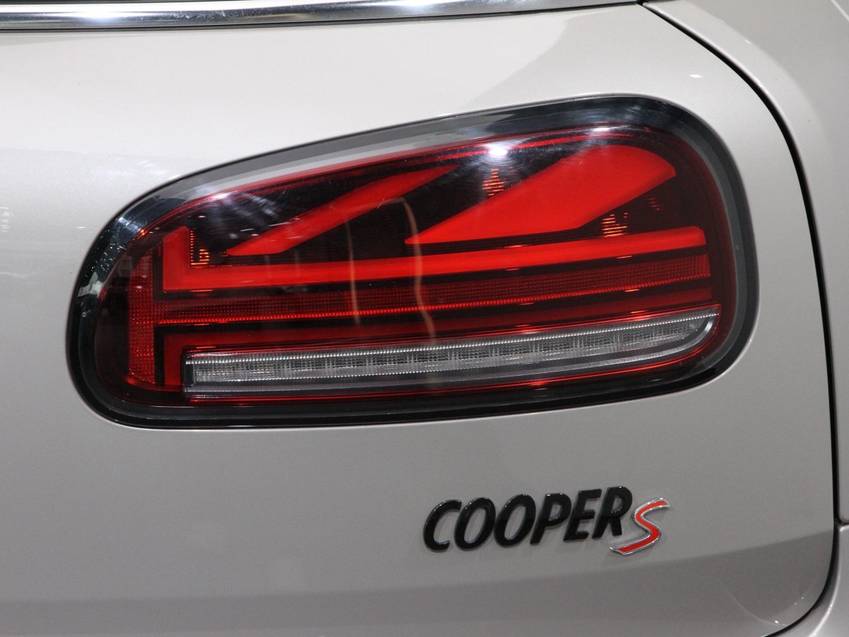 2023年12月MINI CLUBMAN  2023款 改款 2.0T COOPER S 鑒賞家