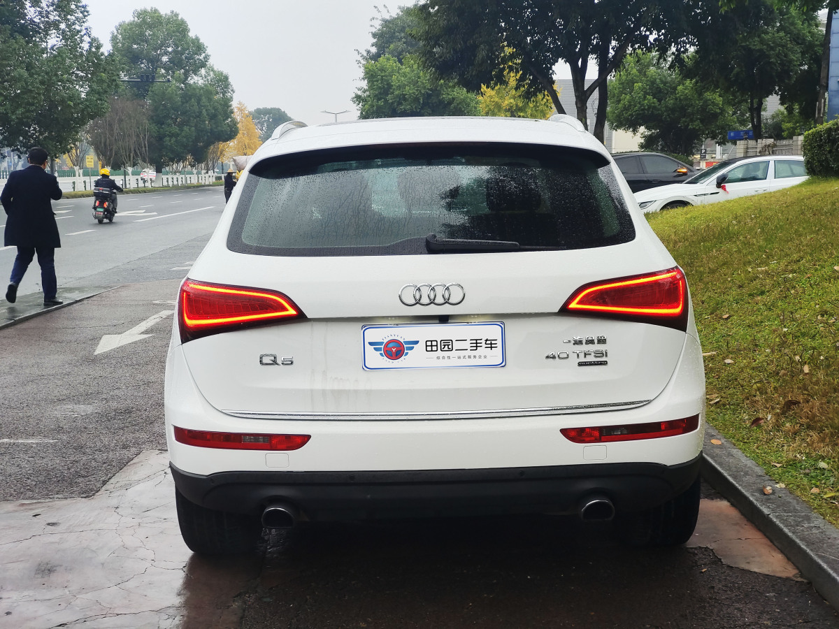 奧迪 奧迪Q5  2016款 Q5 40TFSI 2.0T 進(jìn)取型圖片