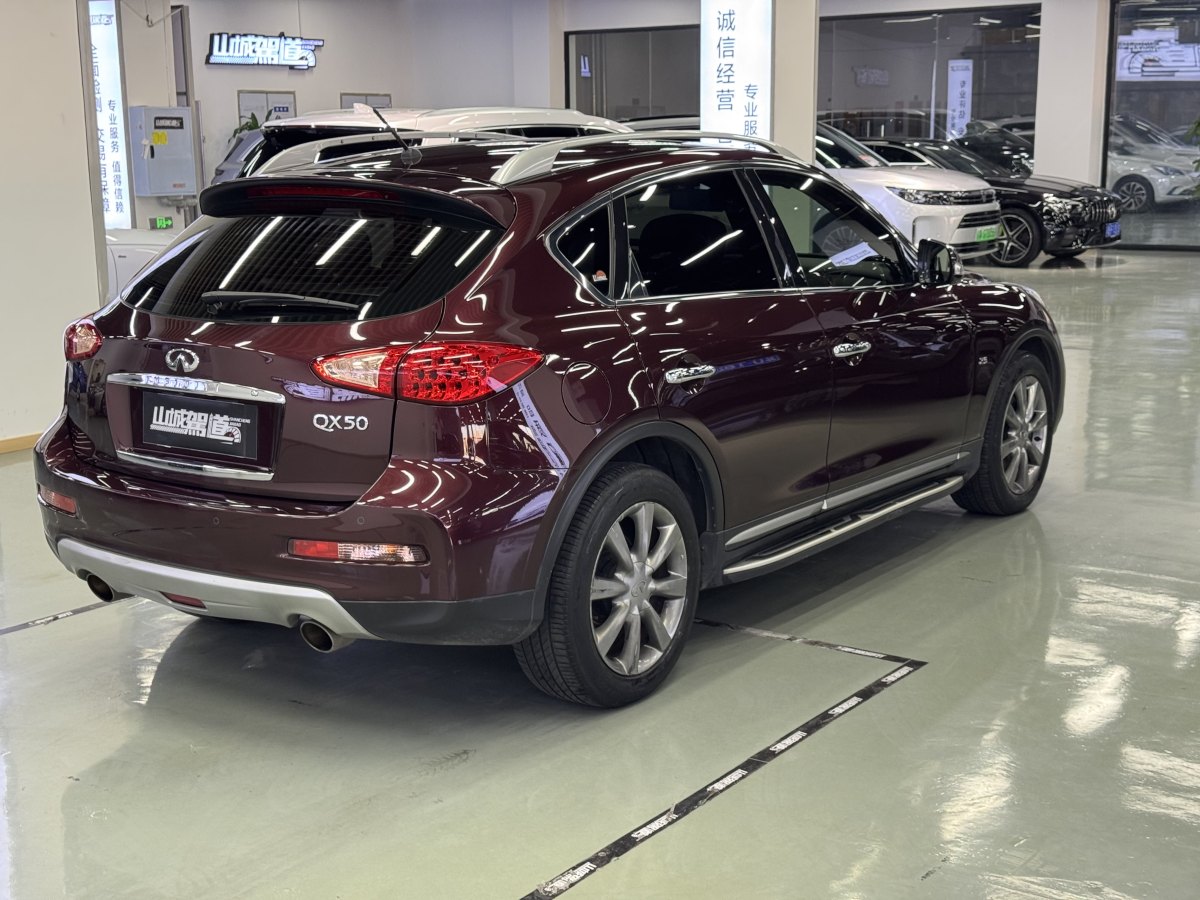 英菲尼迪 QX50  2015款 2.5L 悅享版圖片