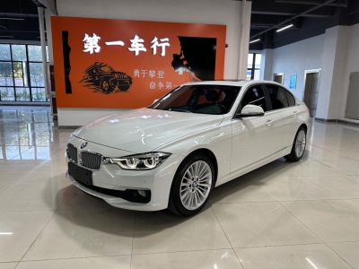 宝马 宝马3系 320Li 时尚型图片