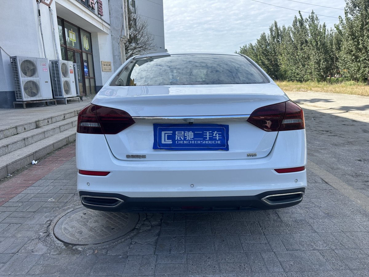 吉利 帝豪  2021款 UP 1.5L CVT豪华型图片