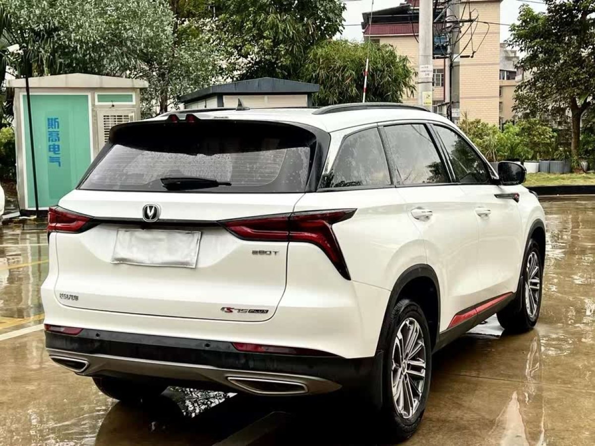 長安 CS75 PLUS  2021款 1.5T 自動豪華型圖片