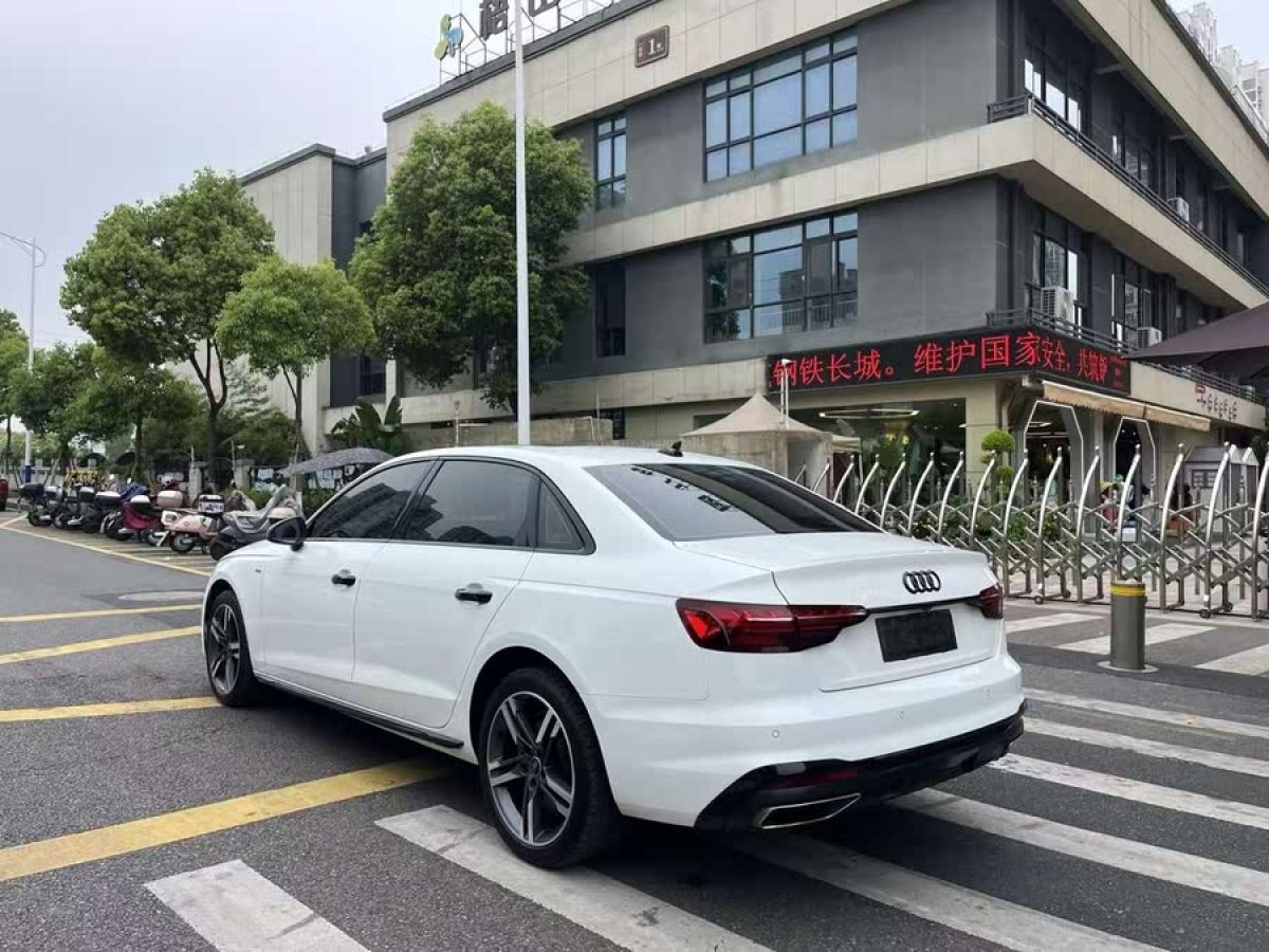 奧迪 奧迪A4L  2022款 40 TFSI 豪華動(dòng)感型圖片