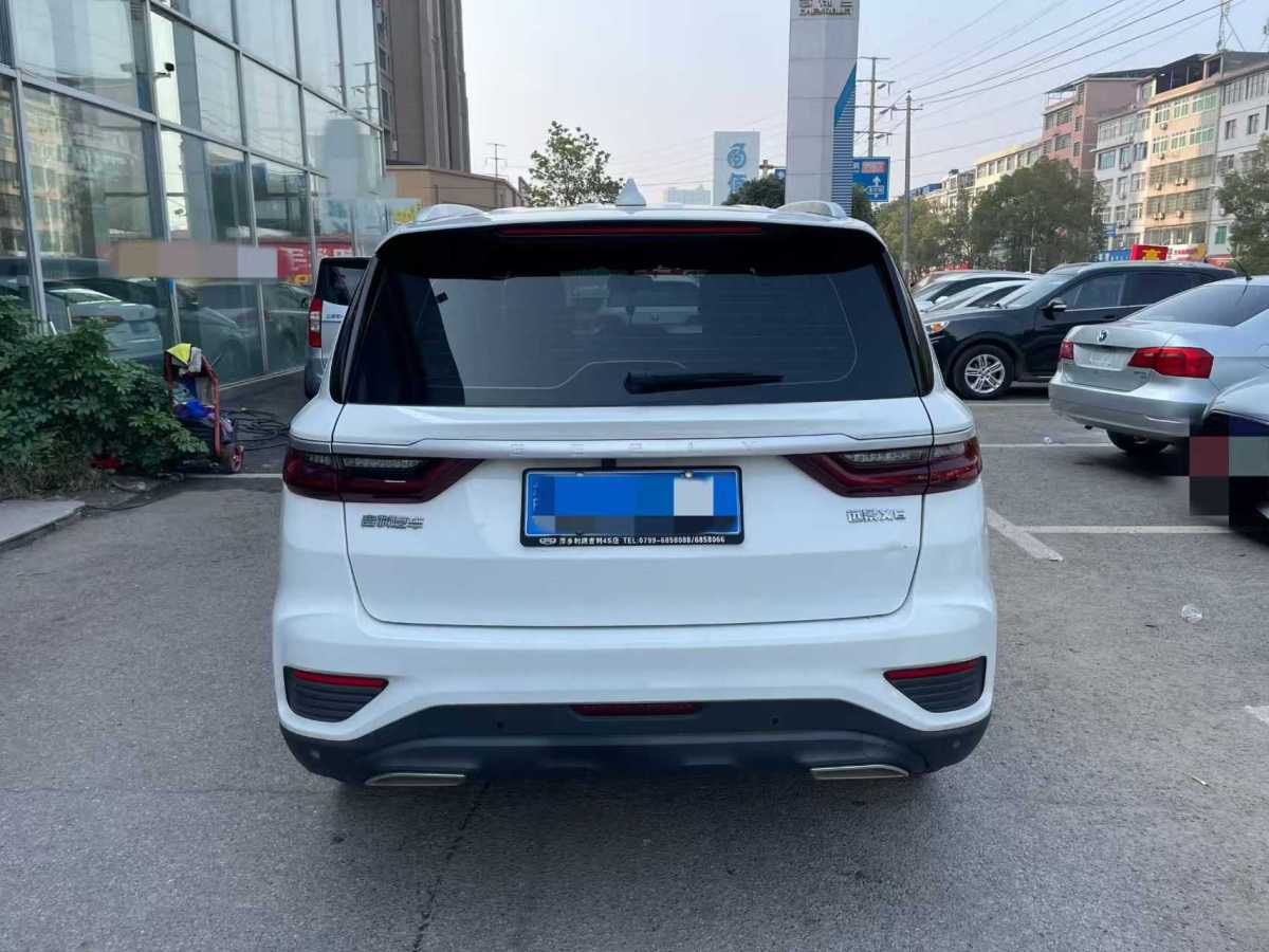 吉利 遠景SUV  2020款 1.4T 自動豪華型圖片