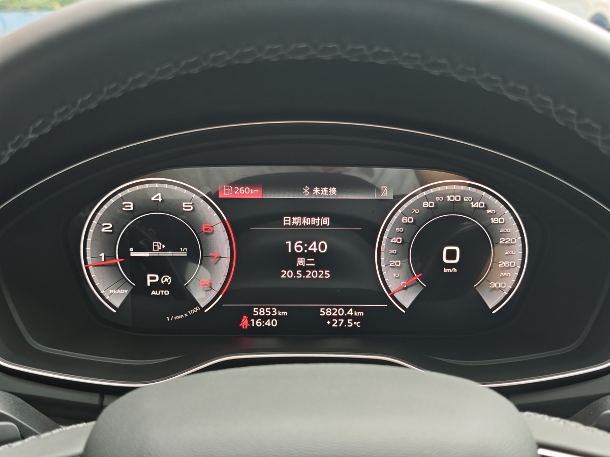 奧迪 奧迪Q5L  2022款 40T 時尚致雅型圖片