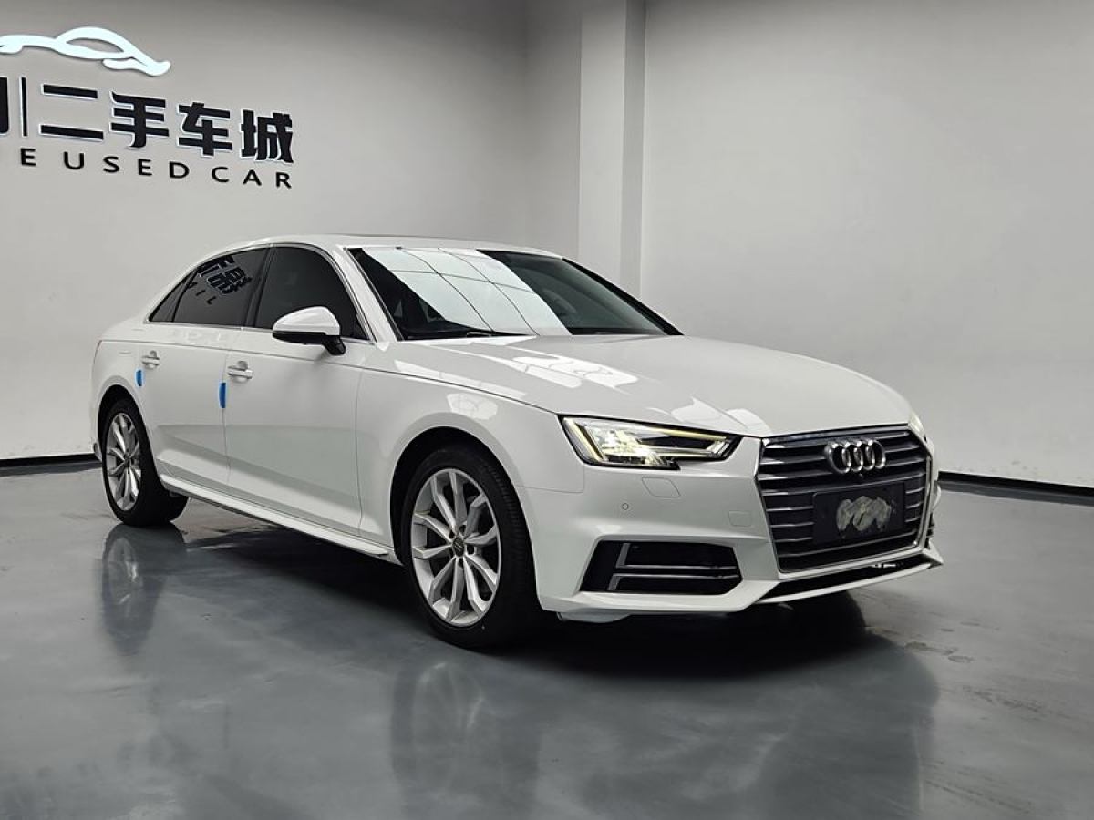 2017年11月奧迪 奧迪A4L  2018款 30周年年型 40 TFSI 進取型