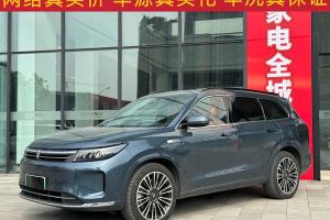 問界M7 賽力斯 1.5T 智駕后驅(qū)Max版 5座