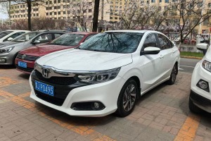 凌派 本田 180Turbo CVT豪華版 國VI